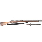 DANZIG GEW88 8MM MAUSER - 3 of 3
