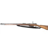 DANZIG GEW88 8MM MAUSER - 1 of 3