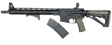 DEL-TON DTI-15 5.56X45MM NATO
