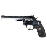 DAN WESSON FIREARMS 15 .357 MAG - 1 of 3