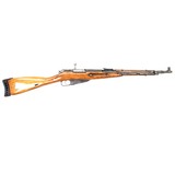 CENTURY ARMS M44 7.62X54MMR - 2 of 2