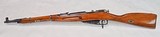 MOSIN-NAGANT M44 (Type 53) 7.62X54MMR - 1 of 3