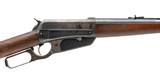 WINCHESTER SCARCE WINCHESTER 1895 .30-03 SPRINGFIELD - 2 of 3