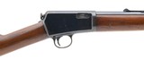 WINCHESTER 1903 UNKNOWN - 2 of 3