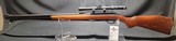 MARLIN 60 .22 LR - 2 of 2