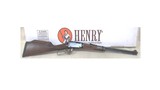 HENRY H001V Varmint Express .17 HMR - 1 of 3