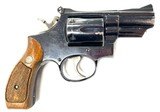 SMITH & WESSON 19-3 .357 MAG - 2 of 3