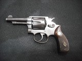 SMITH & WESSON Unknown .32 S&W LONG - 1 of 3