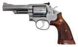 SMITH & WESSON 66-1 .357 MAG - 1 of 3