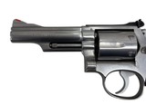 SMITH & WESSON 66-1 .357 MAG - 2 of 3