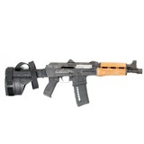 ZASTAVA ARMS PAP M85NP 5.56X45MM NATO - 2 of 2