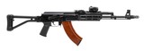 ARSENAL SAM7R 7.62X39MM - 1 of 3