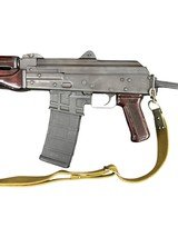 ZASTAVA ARMS ZPAP M85NP 5.56X45MM NATO - 3 of 3