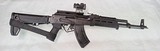 ROMARM/CUGIR WASR-10 7.62X39MM - 1 of 3
