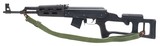 NORINCO MAK-90 7.62X39MM - 2 of 3
