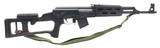 NORINCO MAK-90 7.62X39MM - 1 of 3