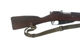 IZHEVSK M44 7.62X54MMR - 3 of 3