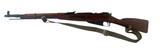 IZHEVSK M44 7.62X54MMR - 1 of 3