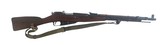 IZHEVSK M44 7.62X54MMR - 2 of 3