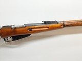 IZHMASH 91/30 7.62X54MMR - 3 of 3