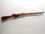 IZHMASH 91/30 7.62X54MMR - 1 of 3