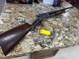 MARLIN 1898 12 GA - 1 of 3