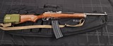 RUGER MINI-14 5.56X45MM NATO - 1 of 3