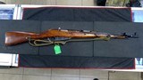 IZHEVSK M44 Mosin Nagant 7.62X54MMR - 1 of 3