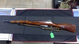 IZHEVSK M44 Mosin Nagant 7.62X54MMR - 2 of 3