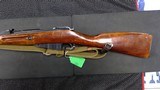 IZHEVSK M44 Mosin Nagant 7.62X54MMR - 3 of 3