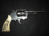 SMITH & WESSON None Marked .38 S&W - 2 of 3