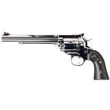 RUGER NEW MODEL SUPER BLACKHAWK BISLEY HUNTER .44 MAGNUM - 1 of 3