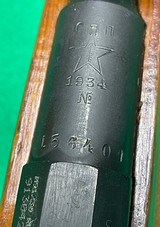 TULA M91/30 7.62X54MMR - 3 of 3