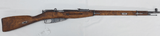 MOSIN-NAGANT 91/30 7.62X54MMR - 1 of 3