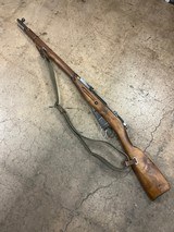 CENTURY ARMS MOSIN NAGANT M91/30 7.62X54MMR - 2 of 3