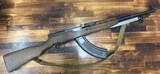 SKS Type 56 7.62X39MM - 1 of 3