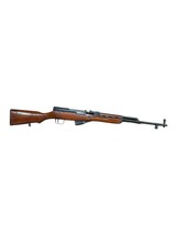 NORINCO 56 7.62X39MM - 1 of 3