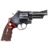 SMITH & WESSON 28-2 HIGHWAY PATROLMAN .357 MAG - 2 of 3