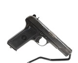 ZASTAVA ARMS M57 7.62X25MM TOKAREV - 2 of 3
