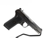 ZASTAVA ARMS M57 7.62X25MM TOKAREV - 3 of 3