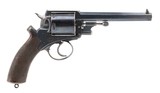 ADAMS ARMS ADAMS PATENT REVOLVER .450 BOXER UNKNOWN - 2 of 3