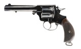 WEBLEY & SCOTT No.5 NEW MODEL ARMY EXPRESS .450CAL UNKNOWN