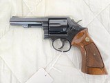 SMITH & WESSON Model 13-1 Wood Grips 1974-1976 .357 MAG - 1 of 3