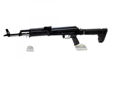 PALMETTO STATE ARMORY PSAK47 Gen3 7.62X39MM - 2 of 3