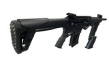LANDOR ARMS LND-117 12 GA - 3 of 3