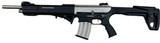 TOKAREV TAR 12 12 GA - 1 of 3