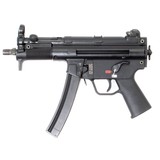 HECKLER & KOCH SP5 K-PDW 9MM LUGER (9x19 PARA) - 1 of 3