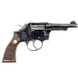 SMITH & WESSON 10-5 .38 SPL - 2 of 3