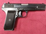 ROMARM/CUGIR TT-C 7.62X25MM TOKAREV - 2 of 3