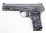 ZASTAVA ARMS PW ARMS ZASTAVA YUGOSLAVIA M57 TT33 7.62X25 TOKAREV 7.62X25MM TOKAREV - 1 of 3